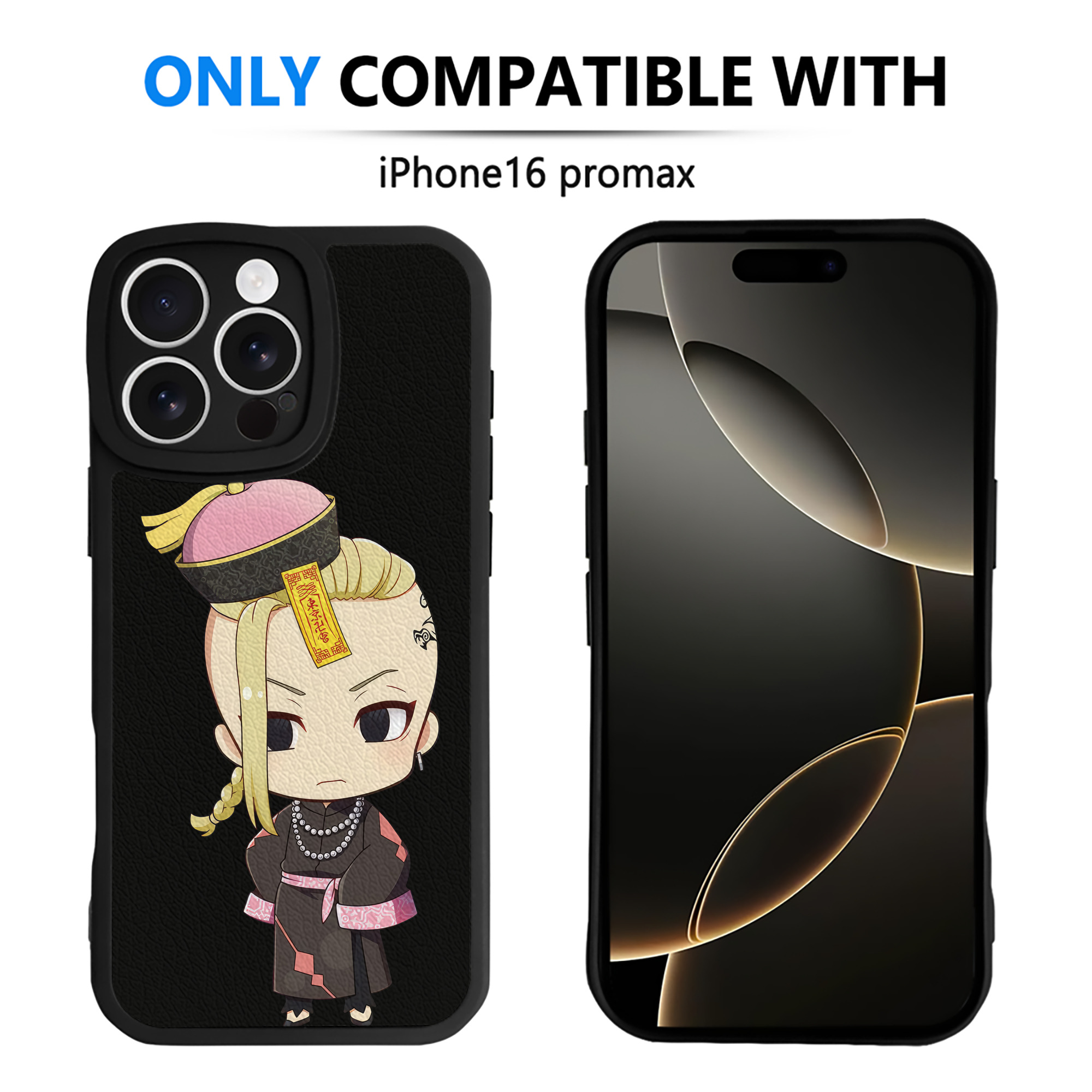 （画像用） 東京リベンジャーズ Tokyo Revengers 【iPhone 16シリーズ対応】シリコンスマホケース（レザー調） 材質：シリコン